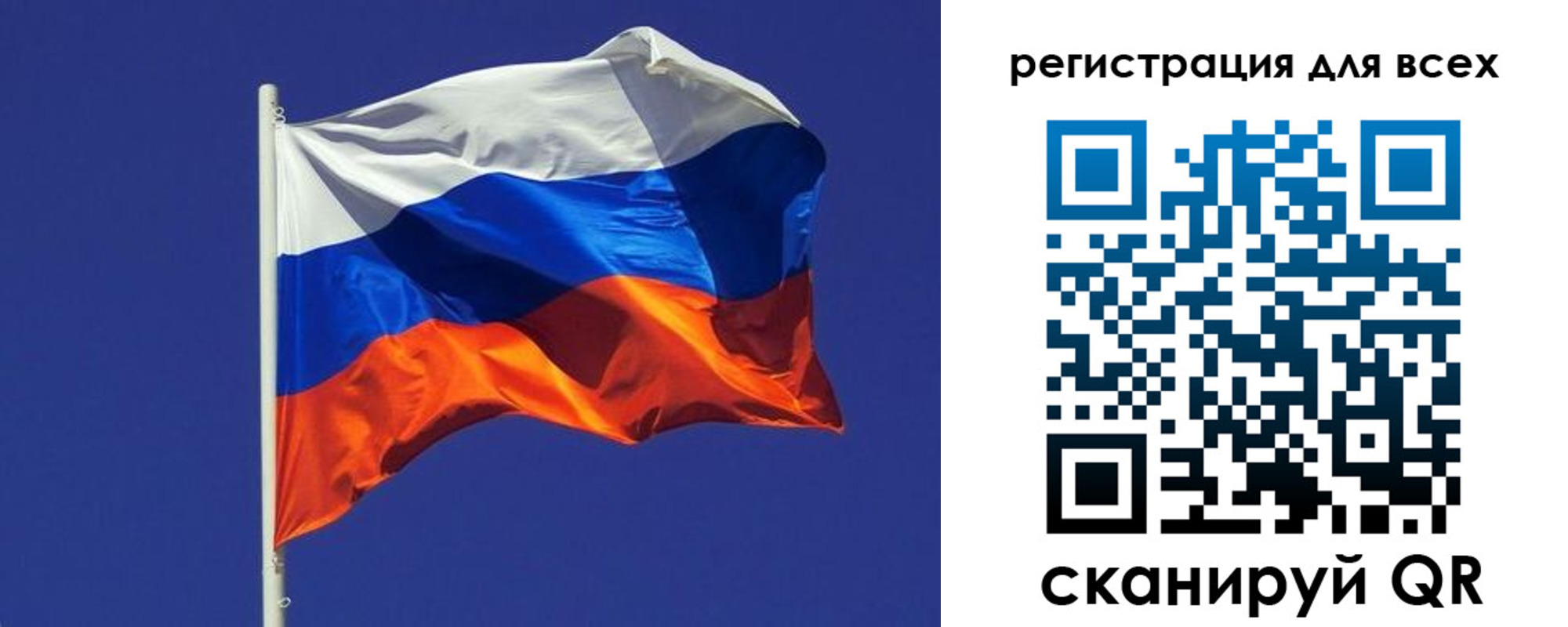 временная регистрация адрес в Железноводске